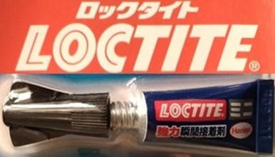 ロックタイト Loctite 超強力接着剤がキャンドゥに おすすめ やつログ