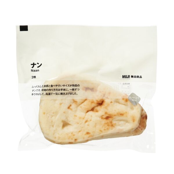 無印良品、焼きあがっているナンの販売を開始（5/19～） - やつログ