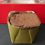 銀のぶどう ショコラ・ア・ラ・フラムのふわとろショコラ