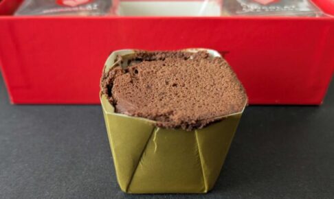 銀のぶどう ショコラ・ア・ラ・フラムのふわとろショコラ