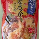 ニップンのはなさくり天ぷら粉で作ったレンコン天ぷら