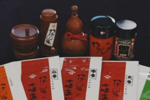 やげん堀の七味唐辛子