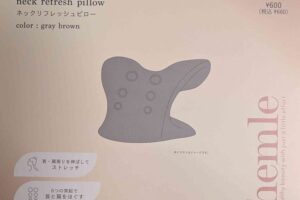 3COINSのネックリフレッシュピロー