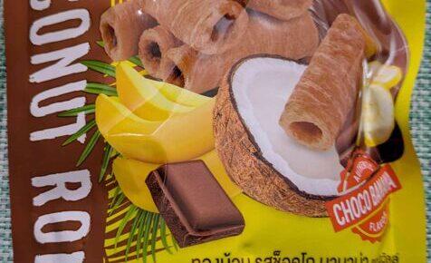 GreenVilleのクリスピーココナッツロール チョコバナナ味