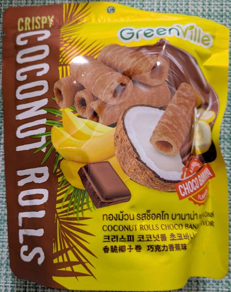 GreenVilleのクリスピーココナッツロール チョコバナナ味