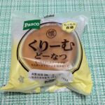 Pascoのくりーむどーなつ