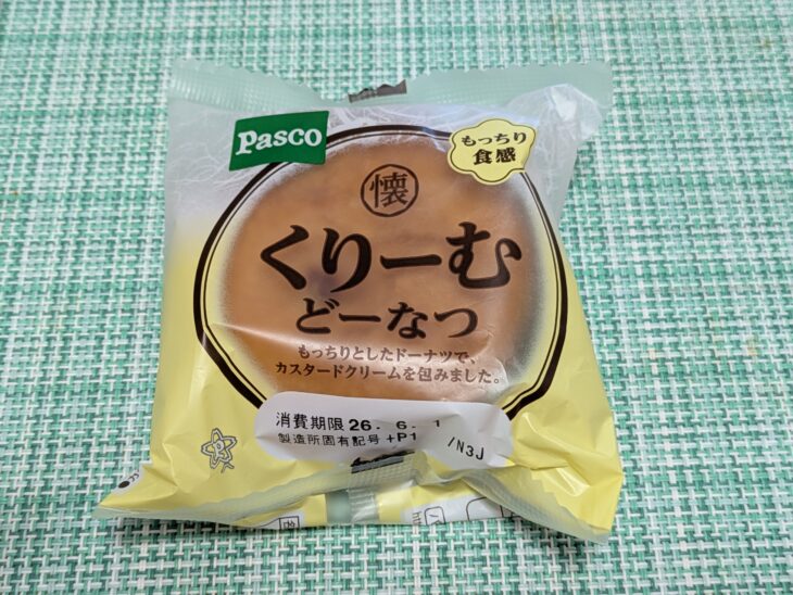 Pascoのくりーむどーなつ