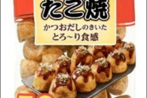 コープデリの50個入り冷凍たこ焼き