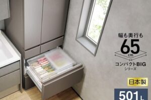 Panasonic NR-F50HY3の外観