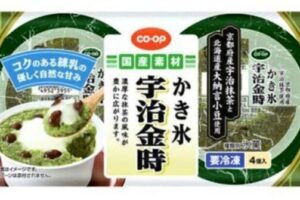 コープデリの宇治抹茶かき氷