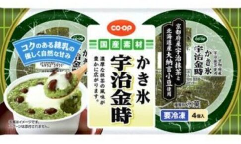 コープデリの宇治抹茶かき氷