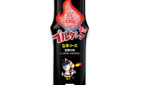 ブルダックソース