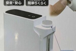 2WAY爪切りイージーネイルケア