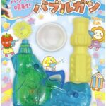 デビカのハイパワーバブルガン