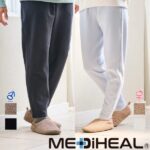 冬の室内で履く暖かいルームシューズ